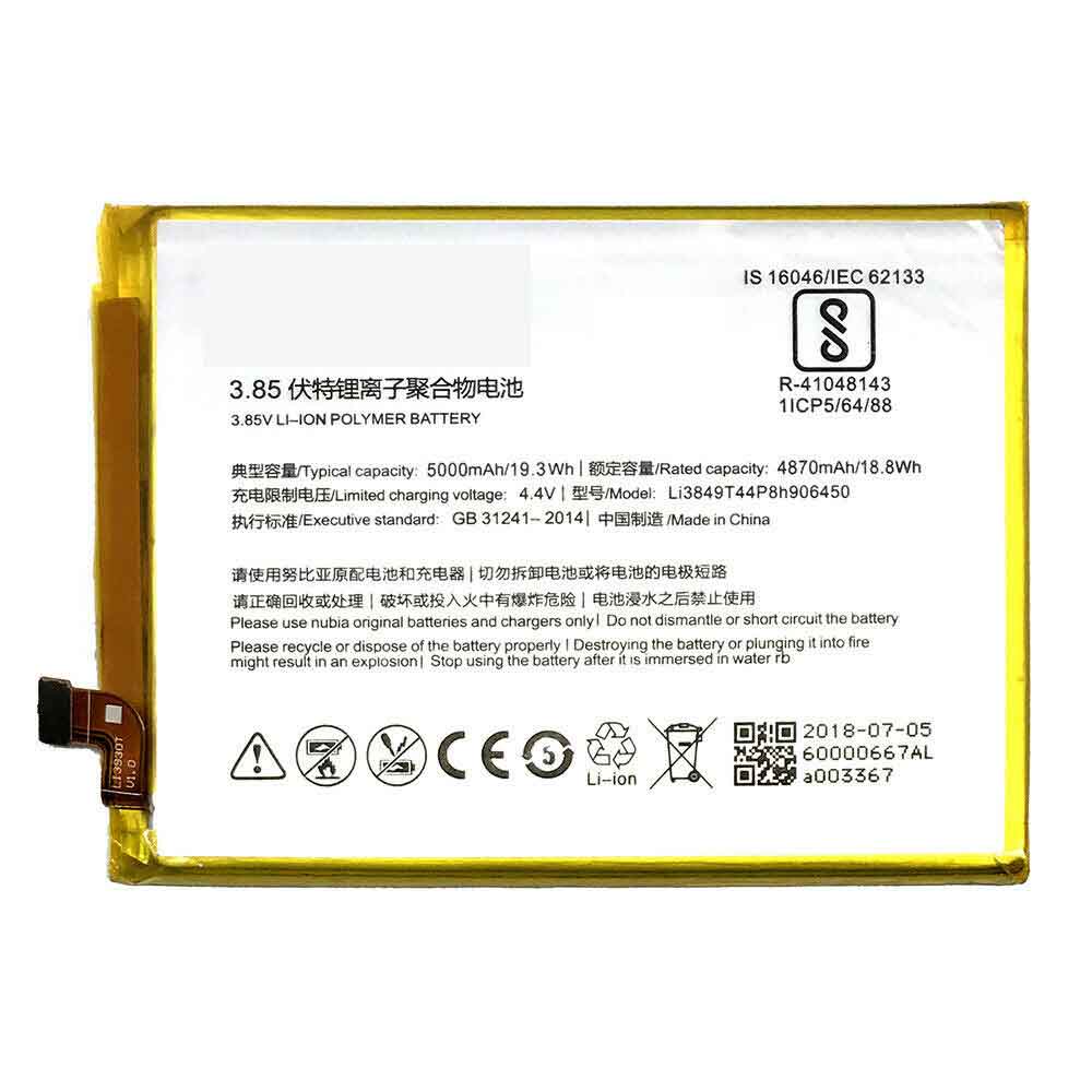 3.85V 4.4V 4870mAh/18.8WH Li3849t44p8h906450 Smartphone Battery for ZTE Blade A6/A6 Lite