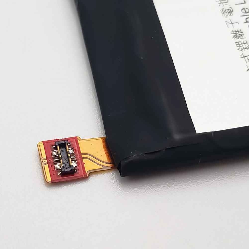 Nokia HE344 battery