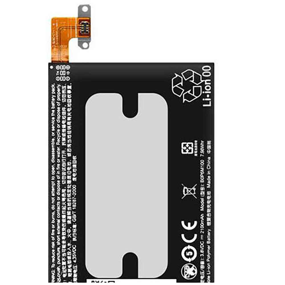 3.8V 4.35V 2100MAH/7.98Wh B0P6M100 Smartphone Battery for HTC One Mini 2 M8 Mini M5