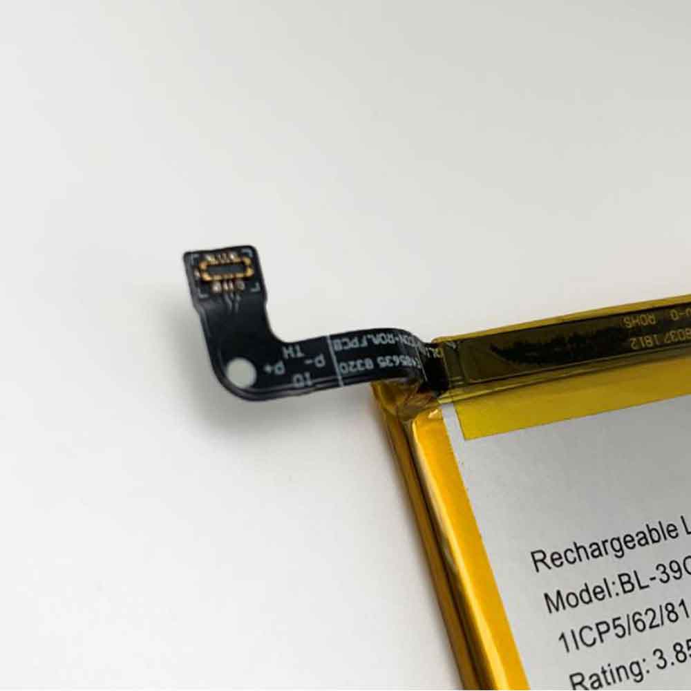 Infinix X573/Hot S3/X608 battery