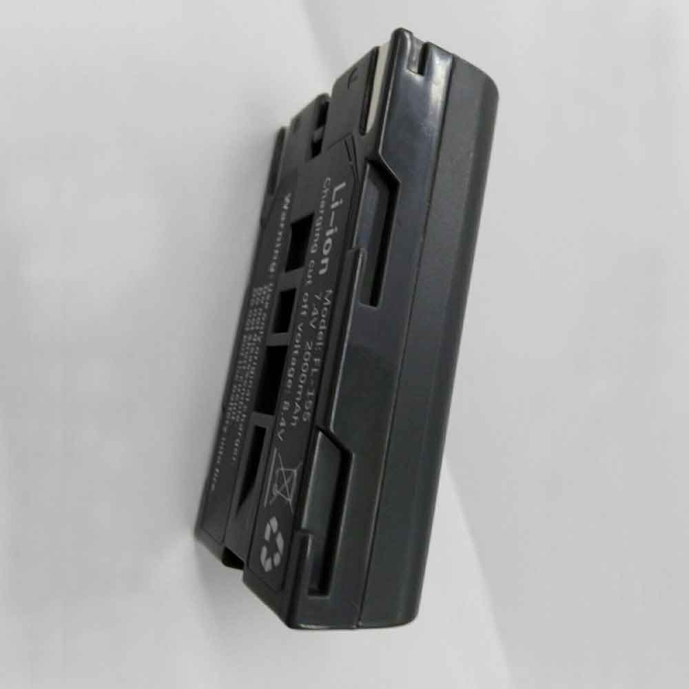 Palmer Wahl Z70 battery