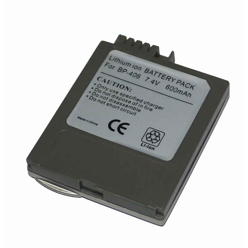 7.4V 600mAh Canon DVM2-V/DM-MV3/DM-MV4iMC/DVM2 Replacement Battery
