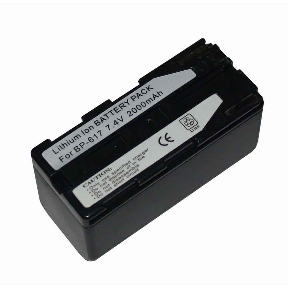 7.4V 2000mAh Canon DV-MV100/MV20 Replacement Battery