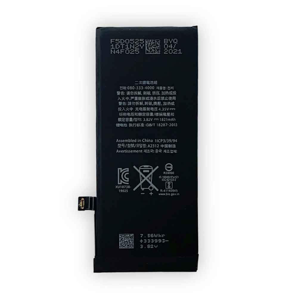 3.82V 4.35V 1821mAh 6.96WH A2312 Smartphone Battery for Apple iPhone SE (2020) SE2