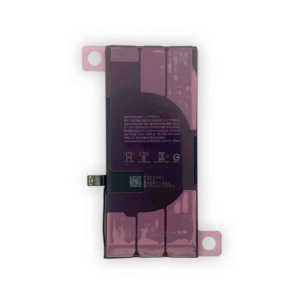 Apple iPhone 11 battery