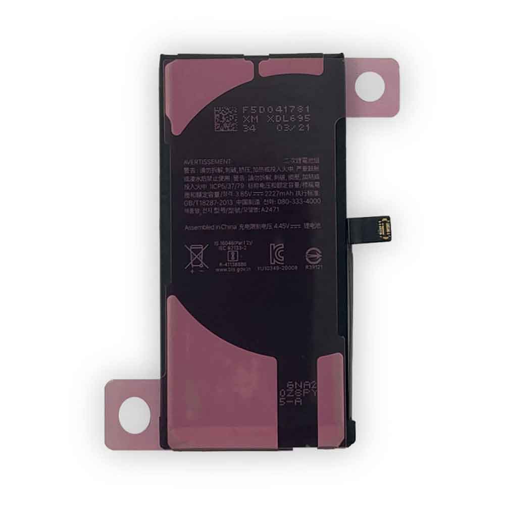 Apple iPhone 12 mini battery