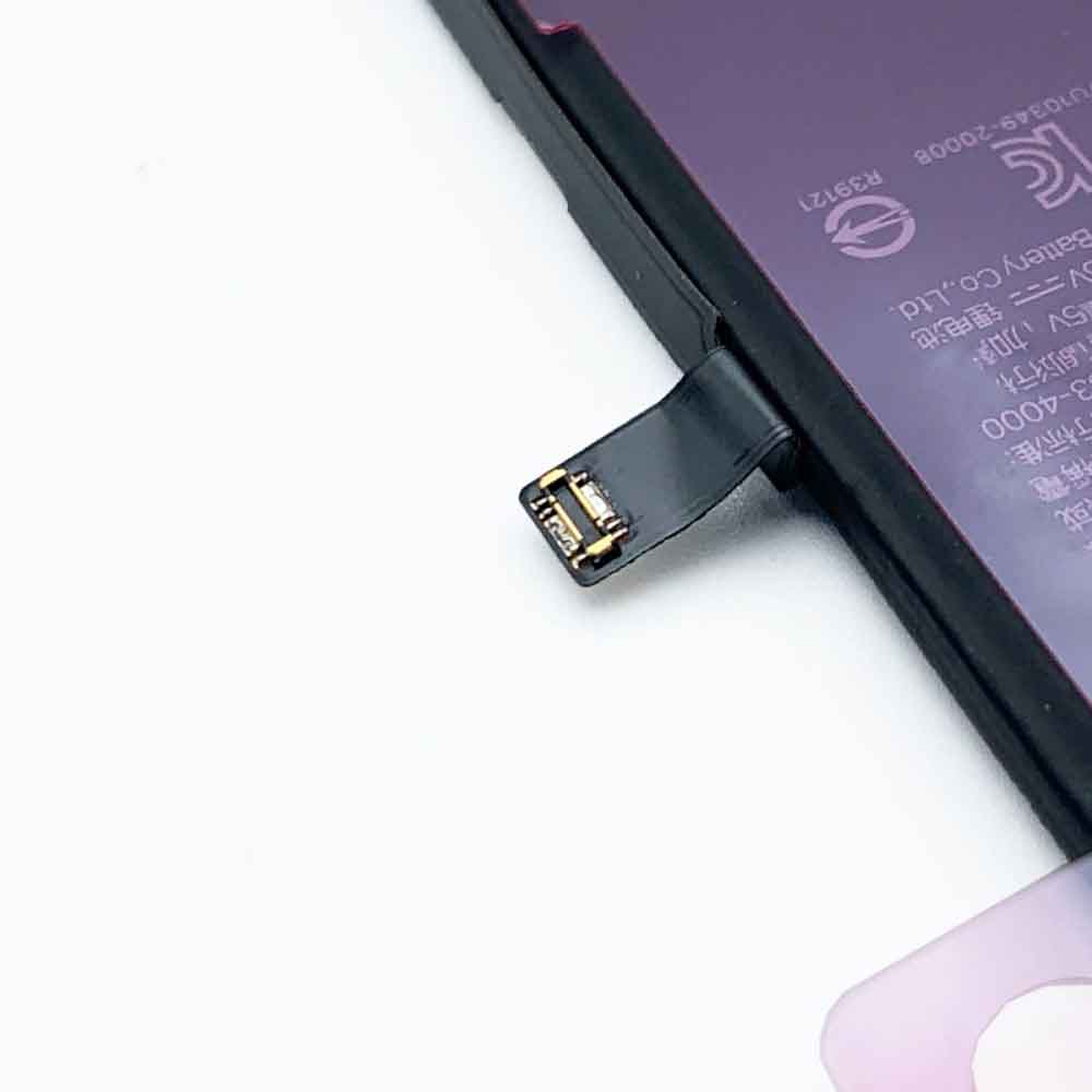 Apple iPhone 12 mini battery