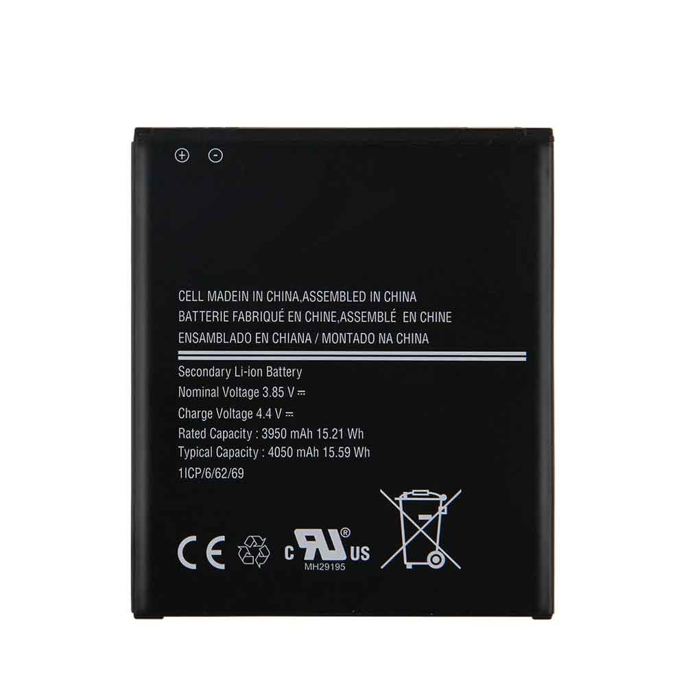 Samsung Galaxy Xcover Pro battery