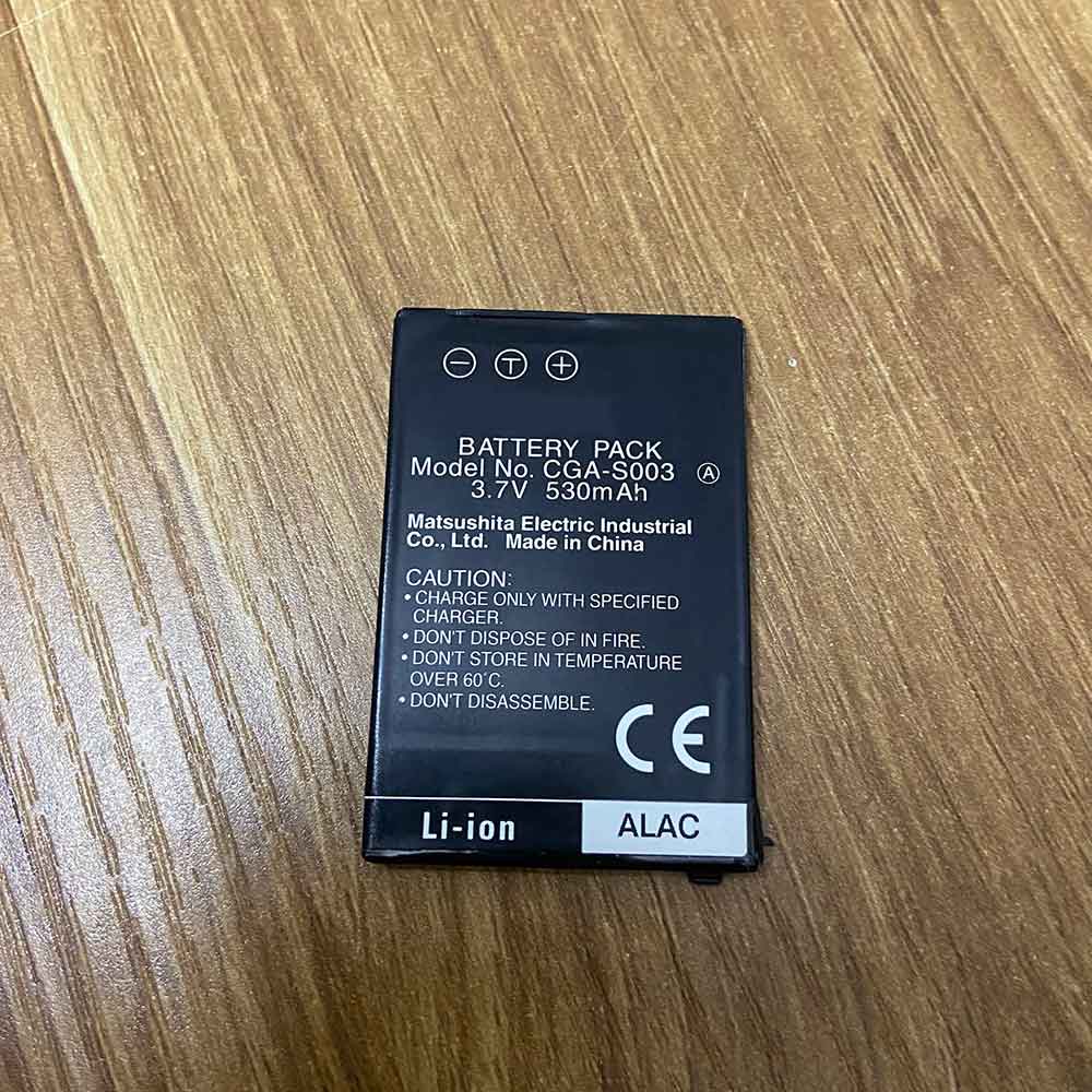 3.7V 530mAh Panasonic SV-AS10 SV-AS10 SV-AV50 VW-VBA05 Replacement Battery