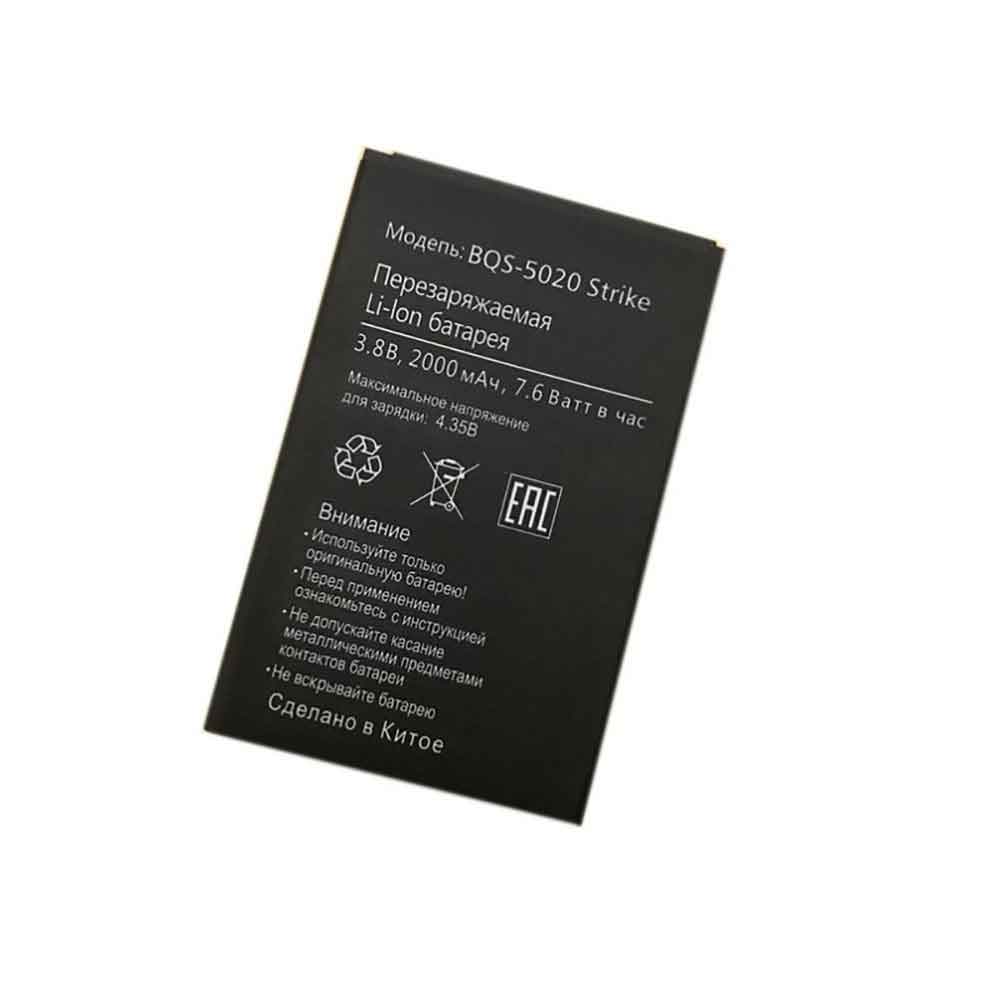 3.8V 4.35V 2000mAh/7.6WH BQS-5020 Smartphone Battery for BQ BQS-5020 Strike