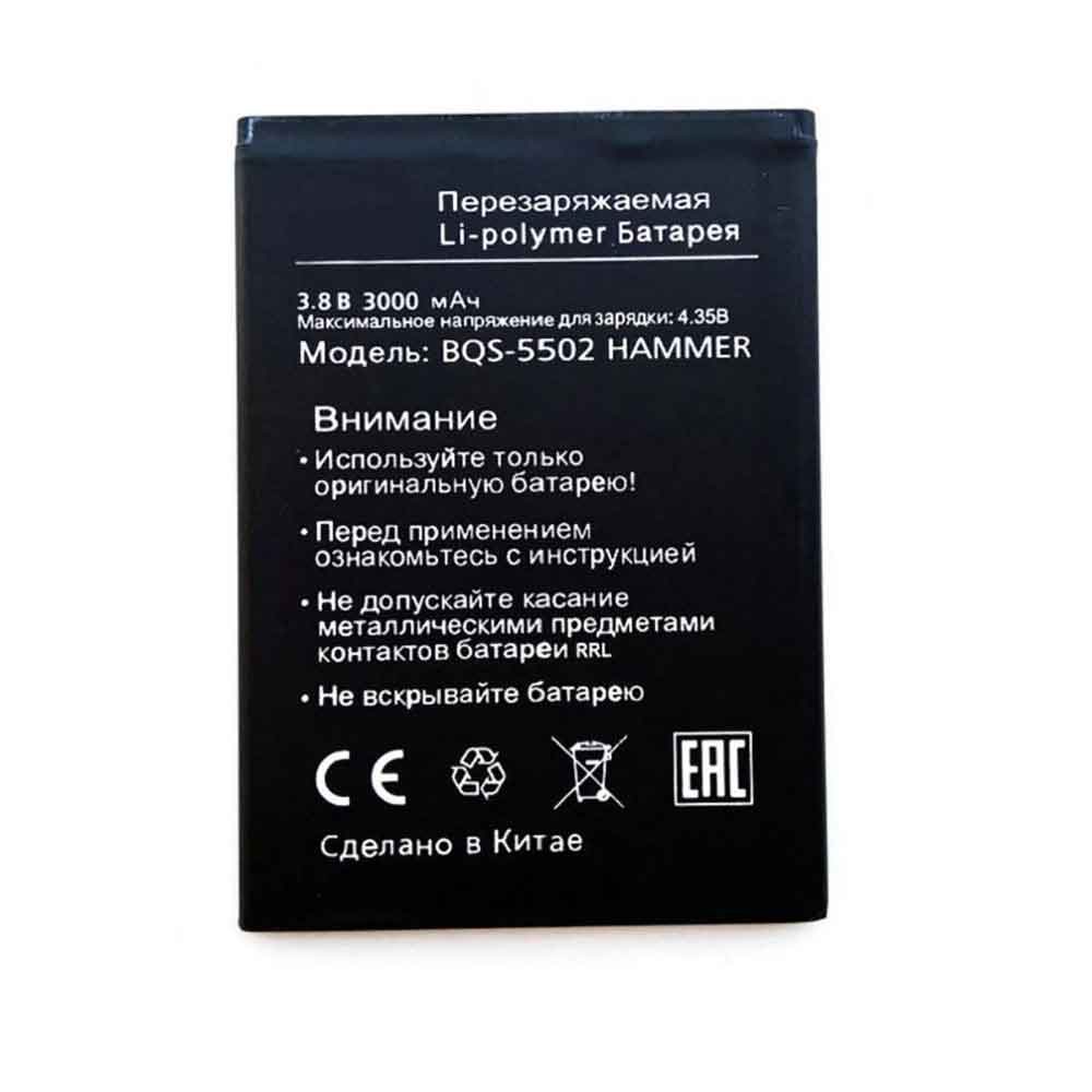 3.8V 4.35V 3000mAh BQS-5502 Smartphone Battery for BQ BQS-5502