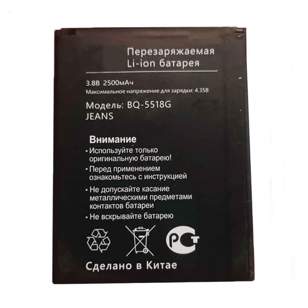 3.8V 4.35V 2500mAh BQ-5518G Smartphone Battery for BQ BQ-5518G