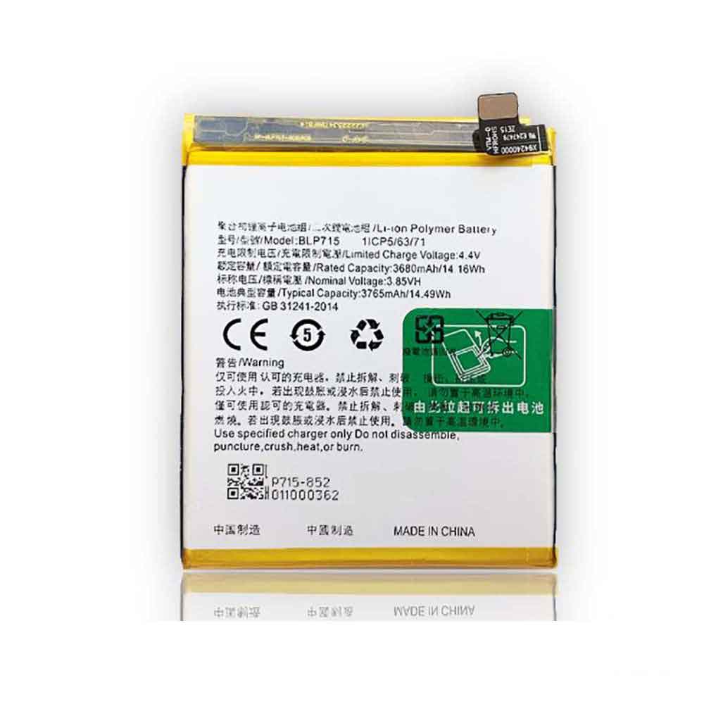 3.85V 4.4V 3680mAh/14.16WH BLP715 Smartphone Battery for OPPO K3