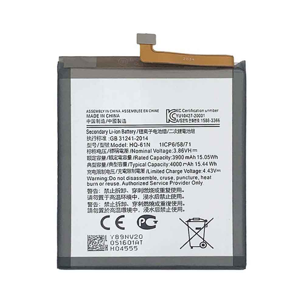 3.86V 4.43V 4000mAh/15.44WH HQ-61N Smartphone Battery for Samsung Galaxy M01 M015 M015F M015G