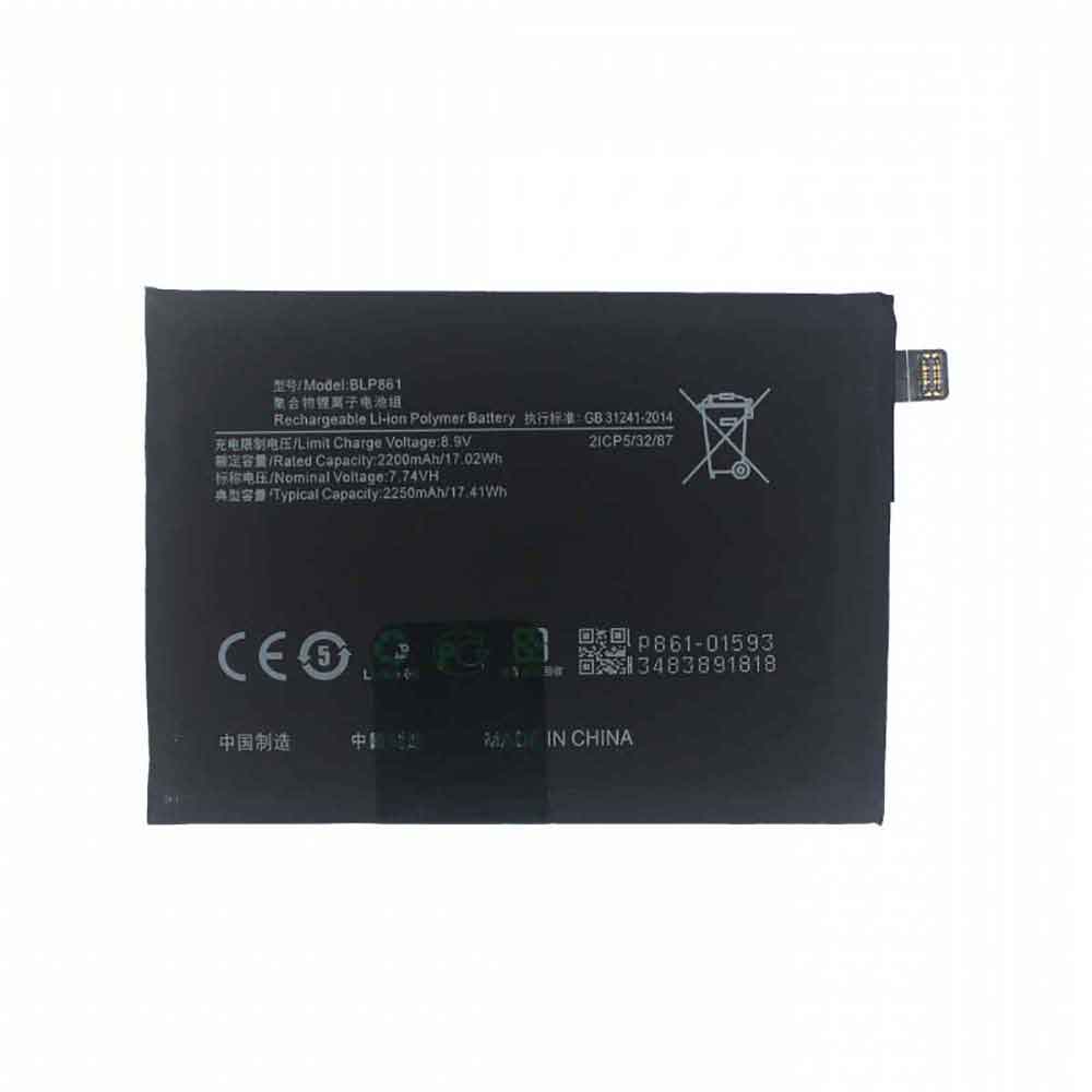 7.74V 8.9V 2200mAh/17.02WH BLP861 Smartphone Battery for OnePlus Nord 2 5G