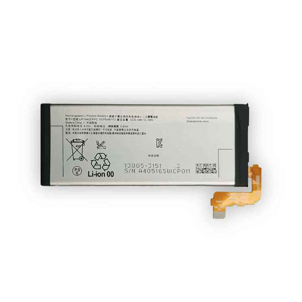 3.8V 4.35V 3230MAH/12.3Wh LIP1642ERPC Smartphone Battery for Sony Xperia XZ Premium XZP G8142 G8141