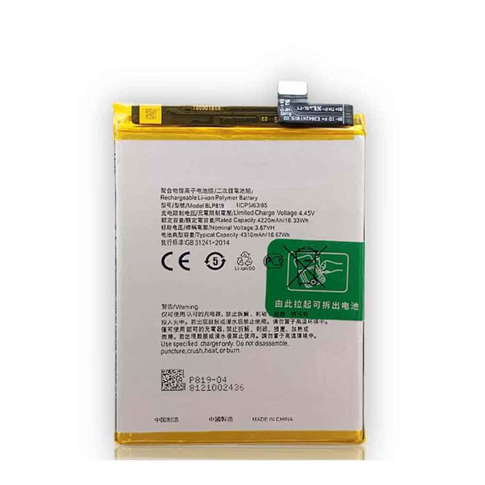 3.87V 4.45V 4220mAh/16.33WH BLP819 Smartphone Battery for OPPO Reno 5 Lite