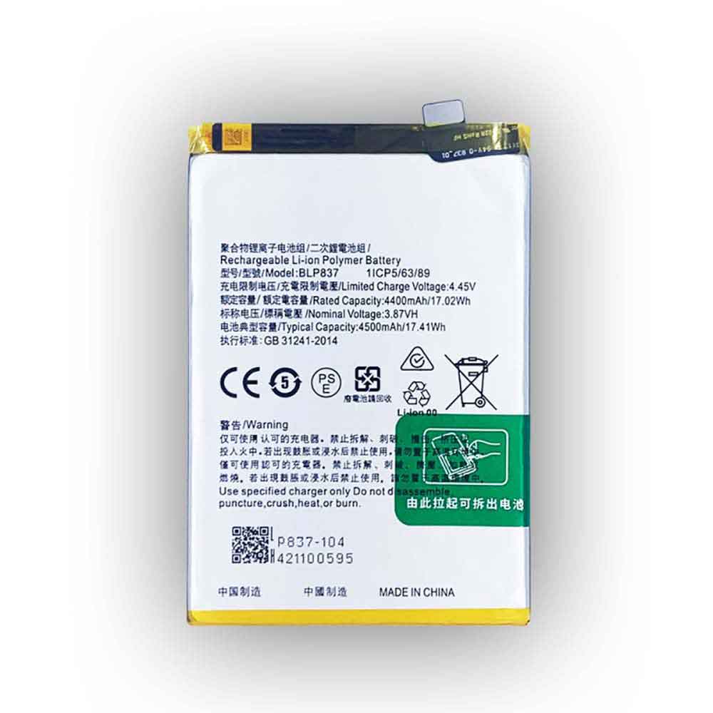 3.87V 4.45V 4400mAh/17.02WH BLP837 Smartphone Battery for Realme 8 Pro