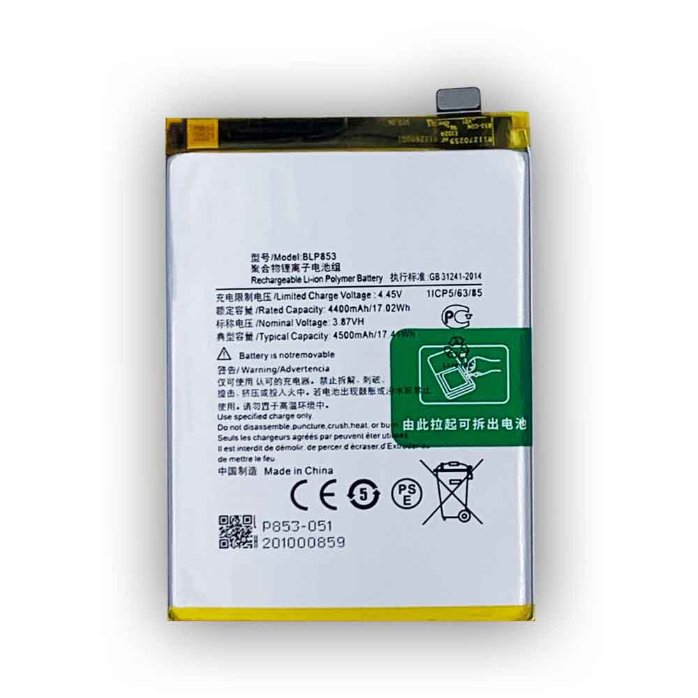 3.87V 4.45V 4400mAh/17.02WH BLP853 Smartphone Battery for OPPO Reno 4 4G