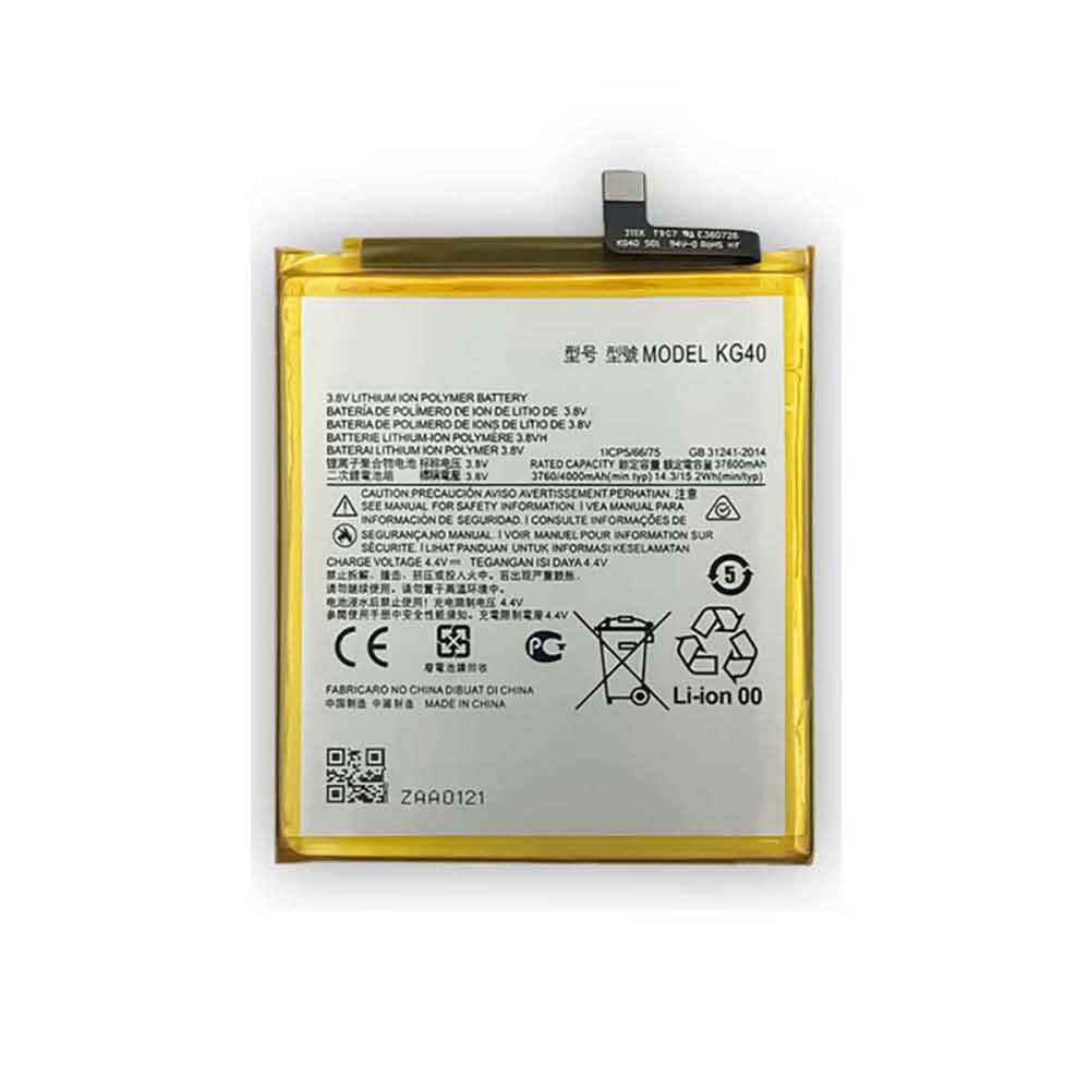Motorola Moto G8 Play battery