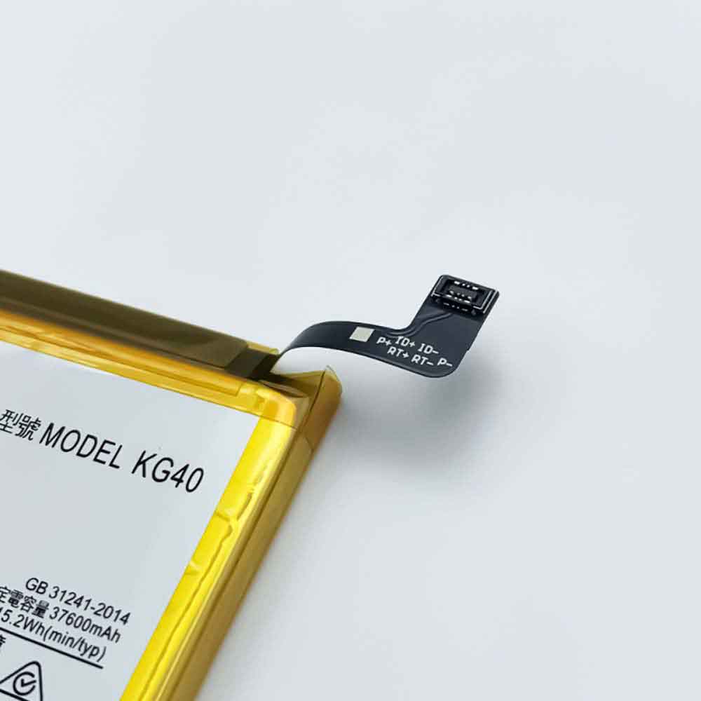 Motorola Moto G8 Play battery