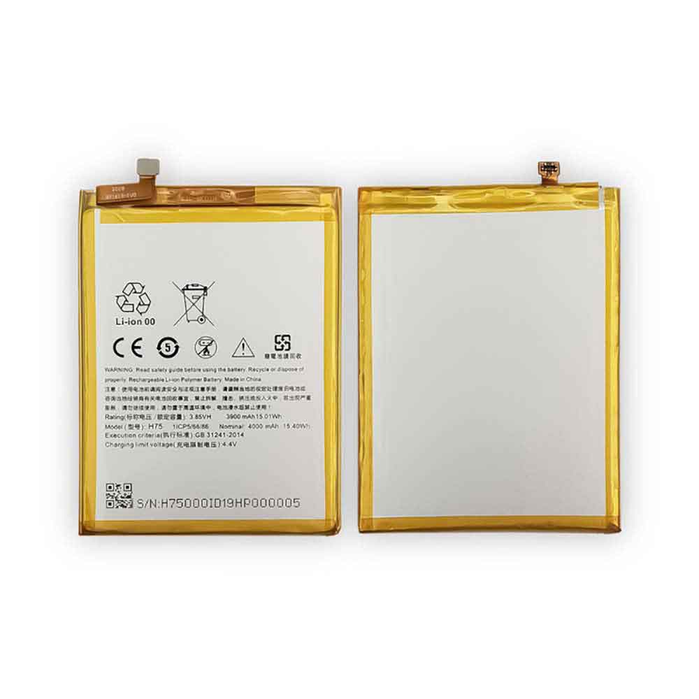 3.85V 4.4V 4000mAh/15.40WH H75 Smartphone Battery for HTC H75
