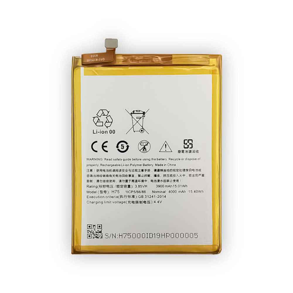HTC H75 battery
