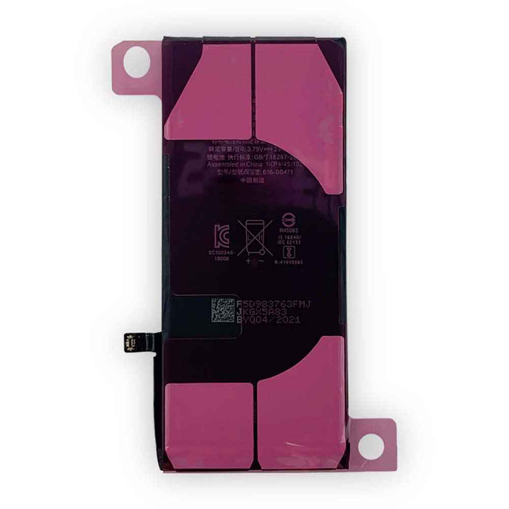 Apple iPhone XR battery