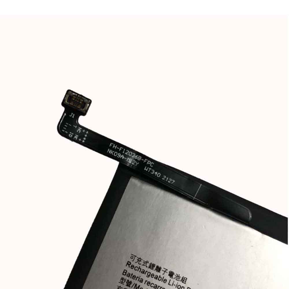 Nokia G20 battery