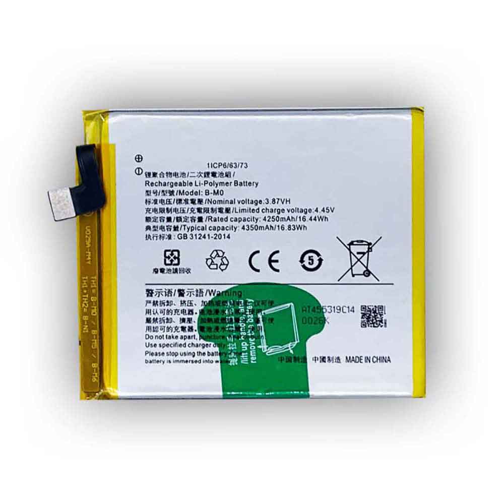 3.87V 4.45V 4250mAh/16.44WH B-M0 Smartphone Battery for Vivo B-M0