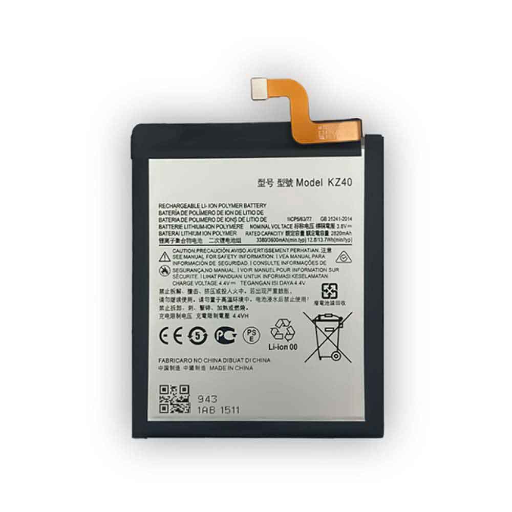 3.8V 4.4V 3380mAh/12.8WH KZ40 Smartphone Battery for Motorola Moto Z4