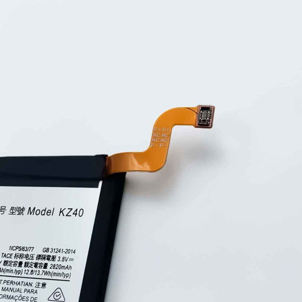 Motorola Moto Z4 battery