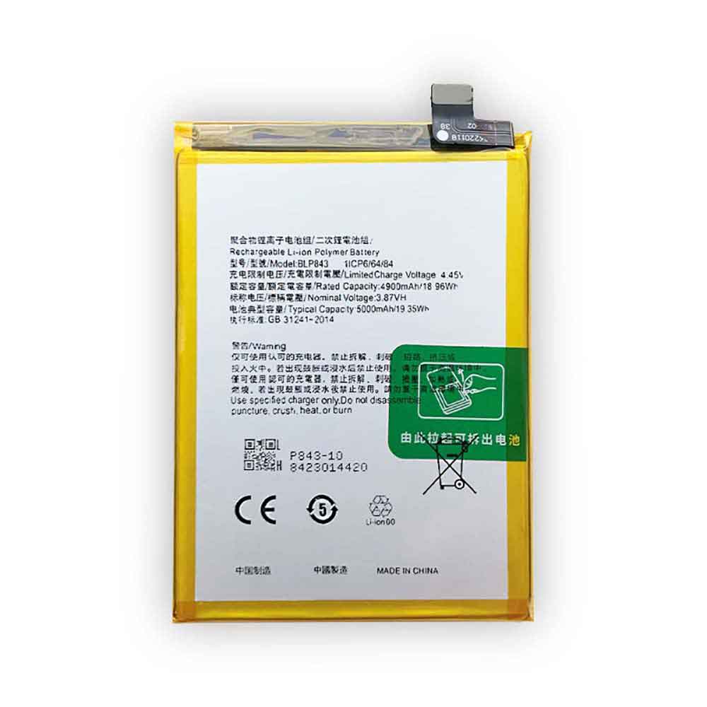 3.87V 4.45V 5000mAh/19.35WH BLP843 Smartphone Battery for OPPO K7x