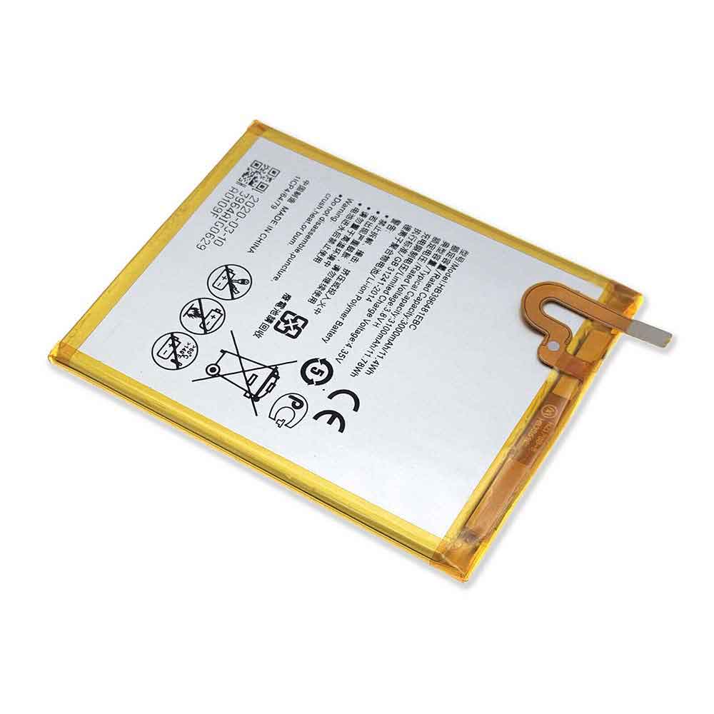 Huawei Honor 5A 5X battery
