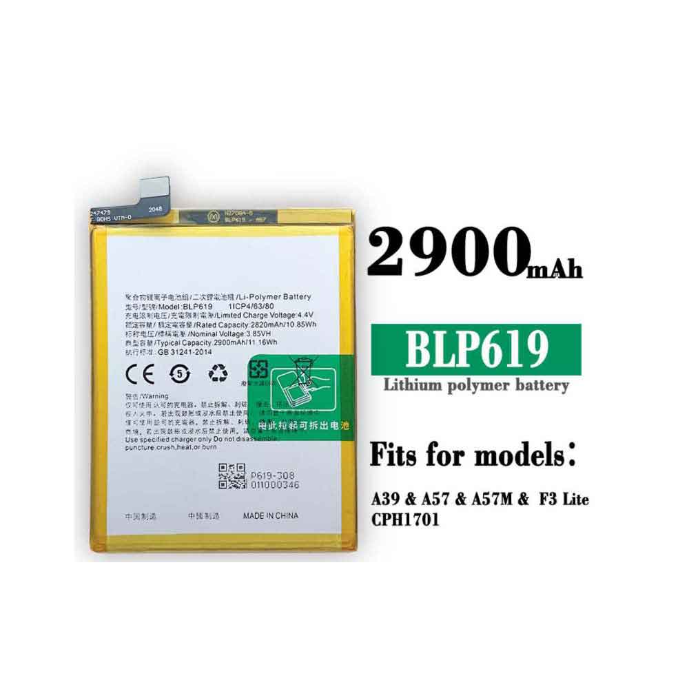 3.85V 4.4V 2820mAh/10.85WH BLP619 Smartphone Battery for OPPO A39 A57 A57M