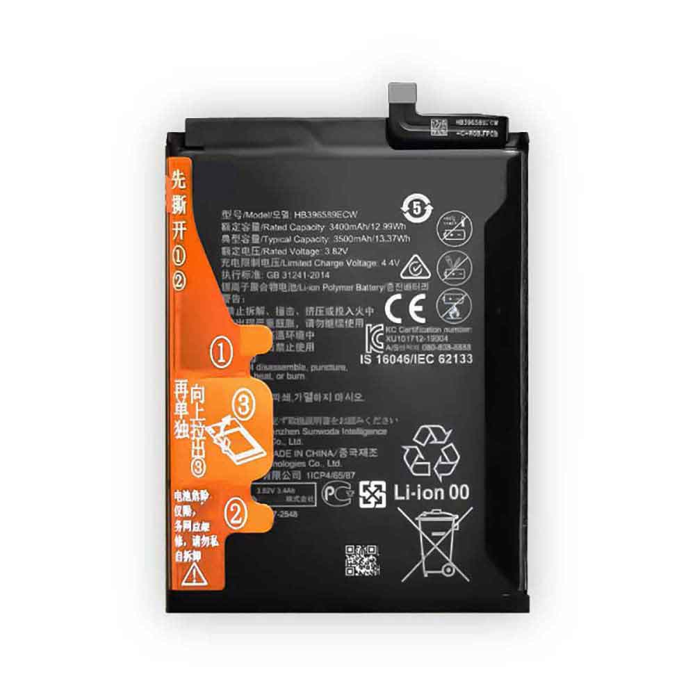 3.82V 4.4V 3400mAh/12.99WH HB396589ECW Smartphone Battery for Huawei Nova 5 Pro SEA-AL10