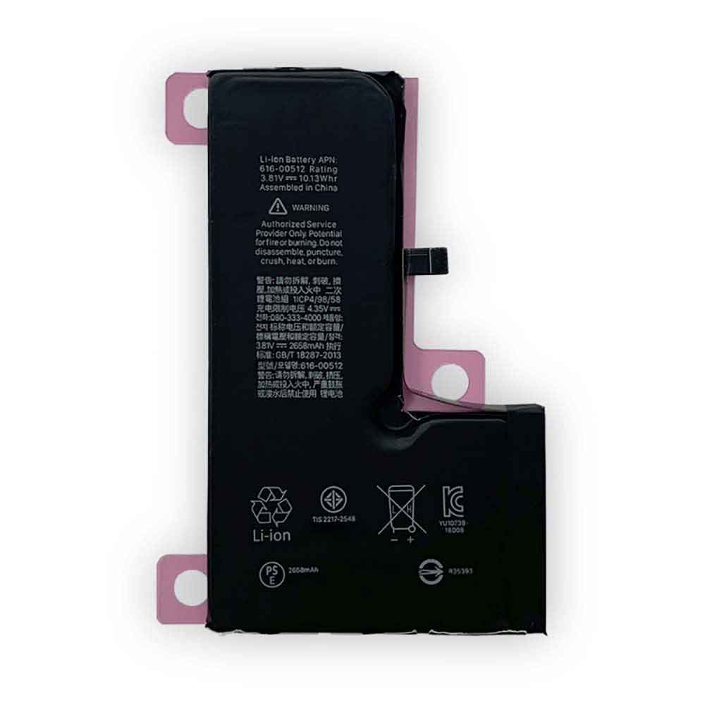 Apple iPhone XS A1920 A2097 A2098 A2100 battery