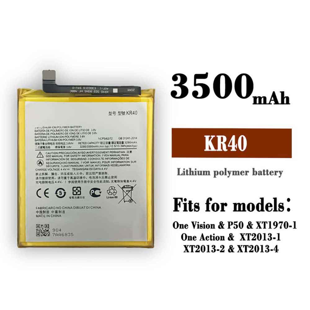 3.8V 4.4V 3290mAh/12.5WH KR40 Smartphone Battery for Motorola One Vision (XT1970-1)