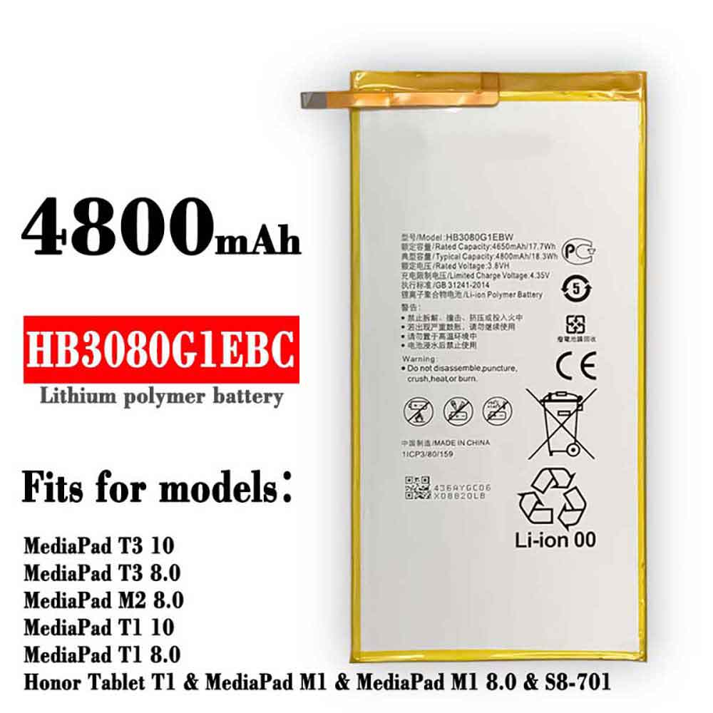 3.8V 4.35V 4650mAh/17.7WH HB3080G1EBC Tablet Battery for Huawei Mediapad T3 10