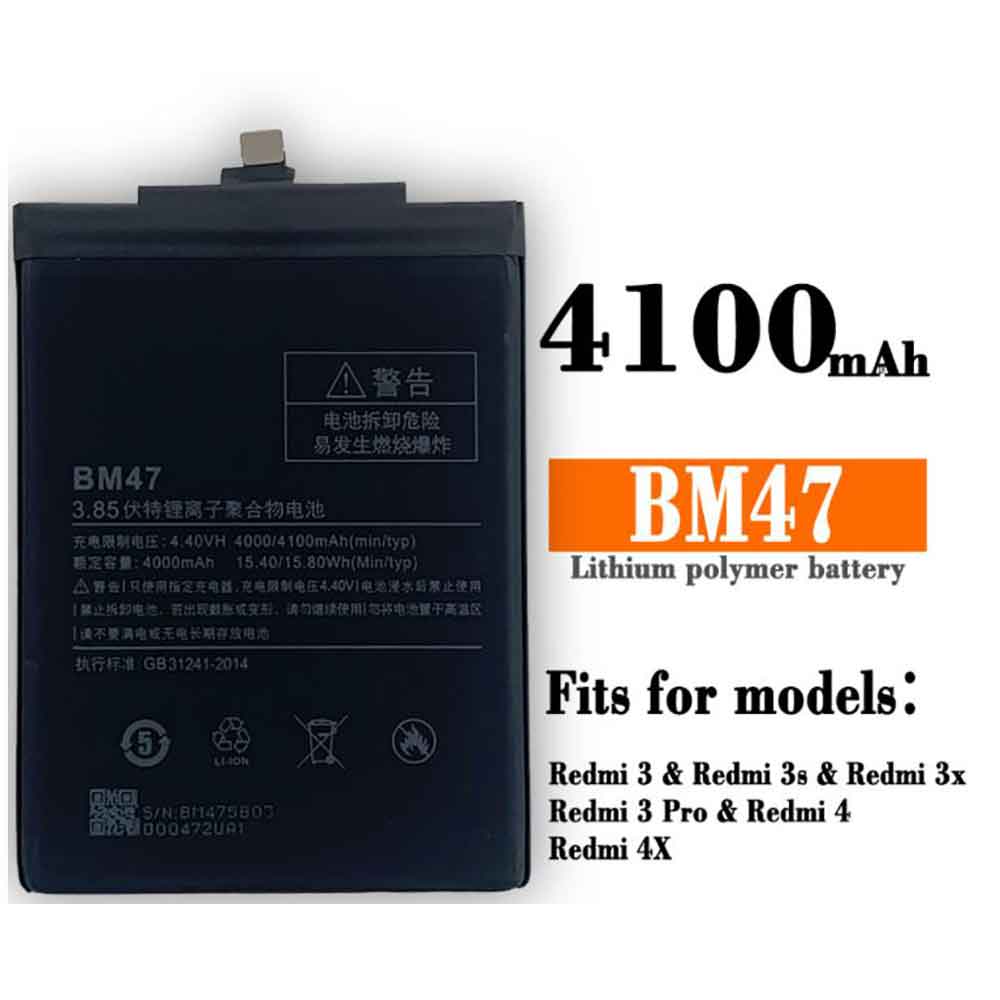Xiaomi Redmi 3 3S 3X 4X battery