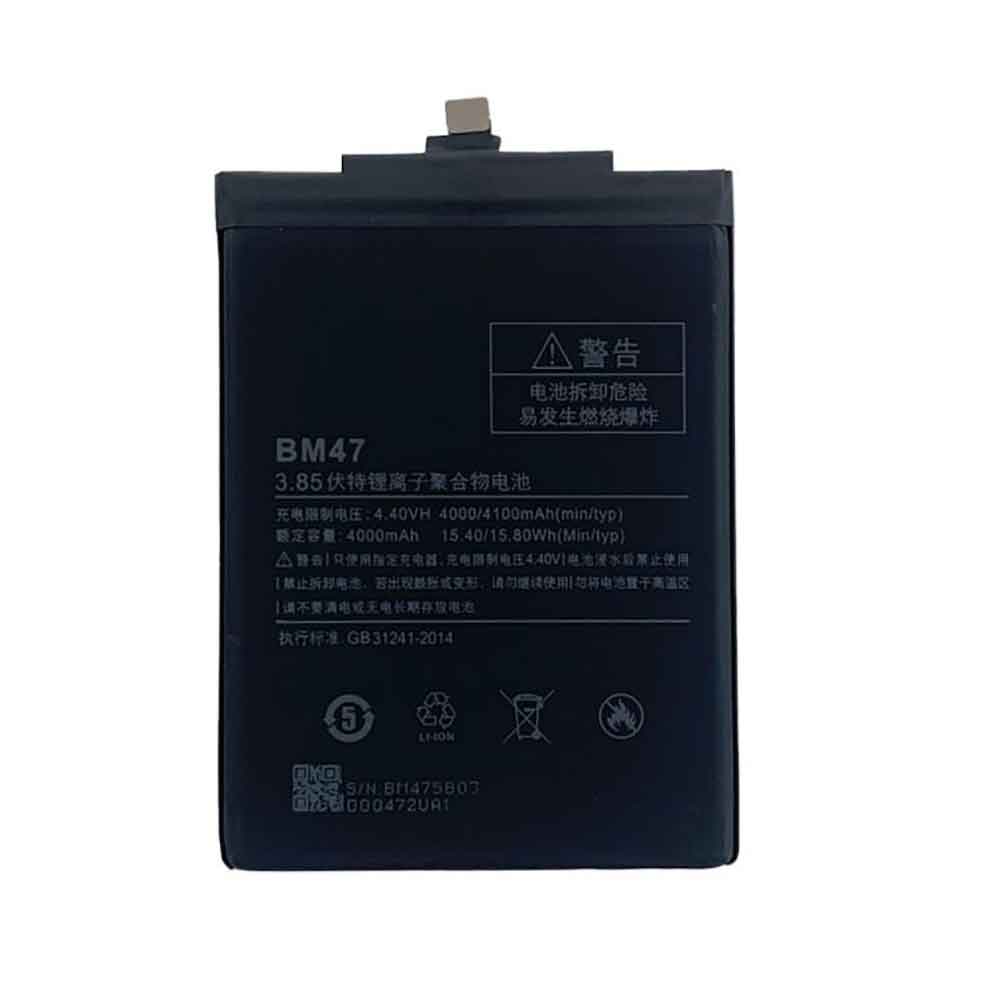Xiaomi Redmi 3 3S 3X 4X battery