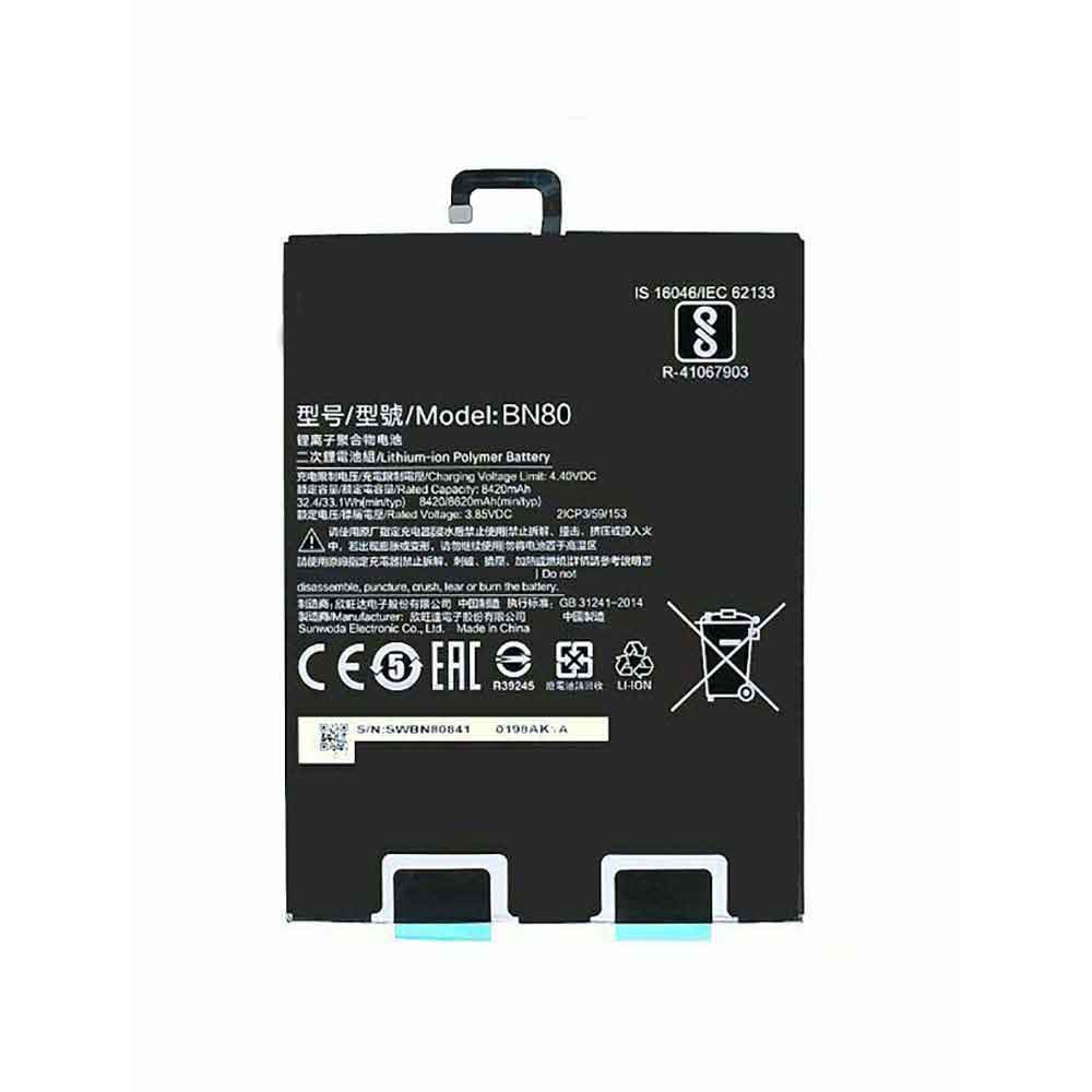 3.85V 4.4V 8420MAH/32.4WH BN80 Tablet Battery for Xiaomi Mi Pad 4 Plus