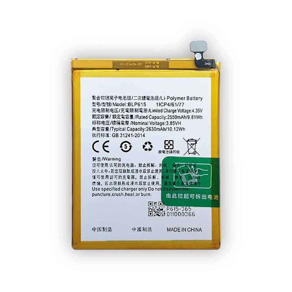 OPPO A37 Neo 9 battery