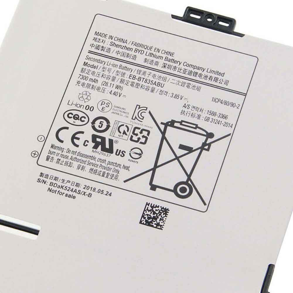Samsung Galaxy Tab S4 10.5 T830 SM-T835 battery