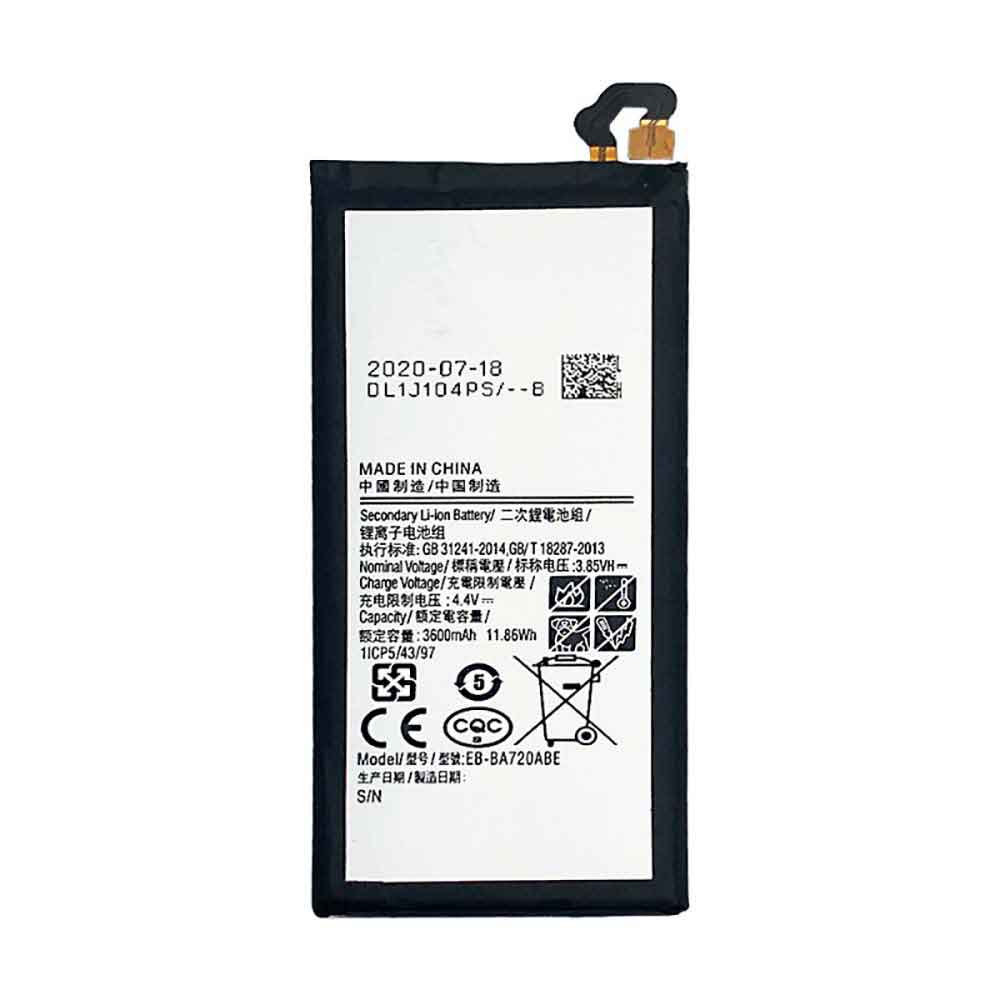 Samsung Galaxy A7 (2017) battery