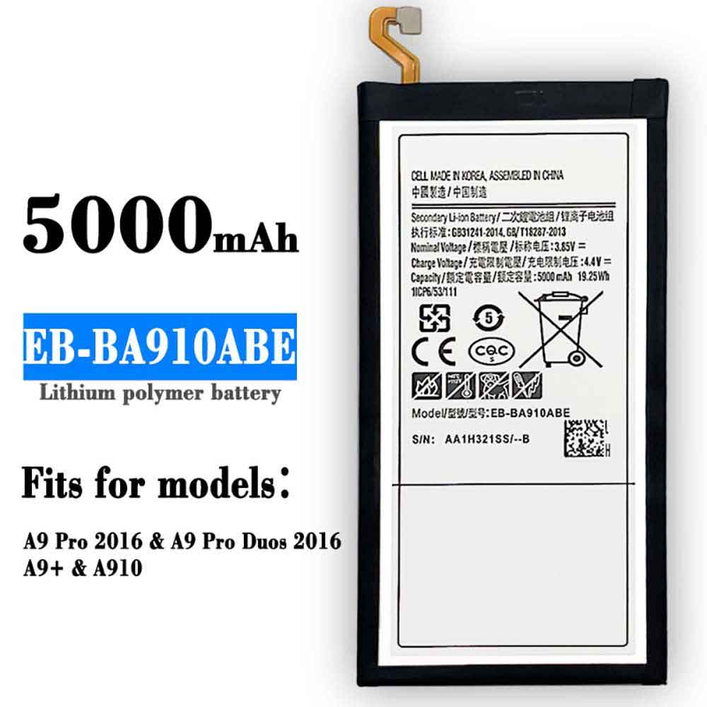 Samsung Galaxy A9 Pro A9100 A910F battery
