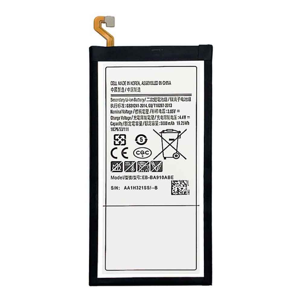 Samsung Galaxy A9 Pro A9100 A910F battery