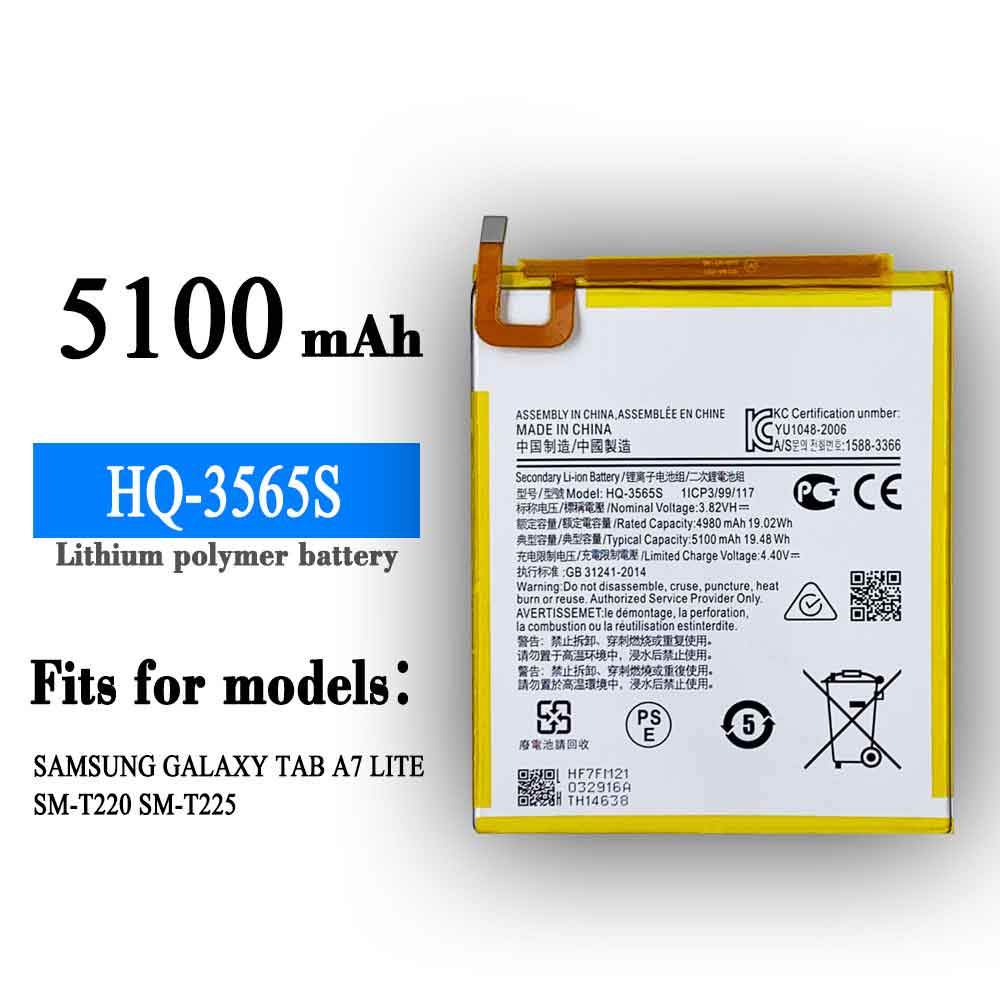 3.82V 4.4V 5100mAh/19.48WH HQ-3565S Tablet Battery for Samsung Galaxy Tab A7 Lite