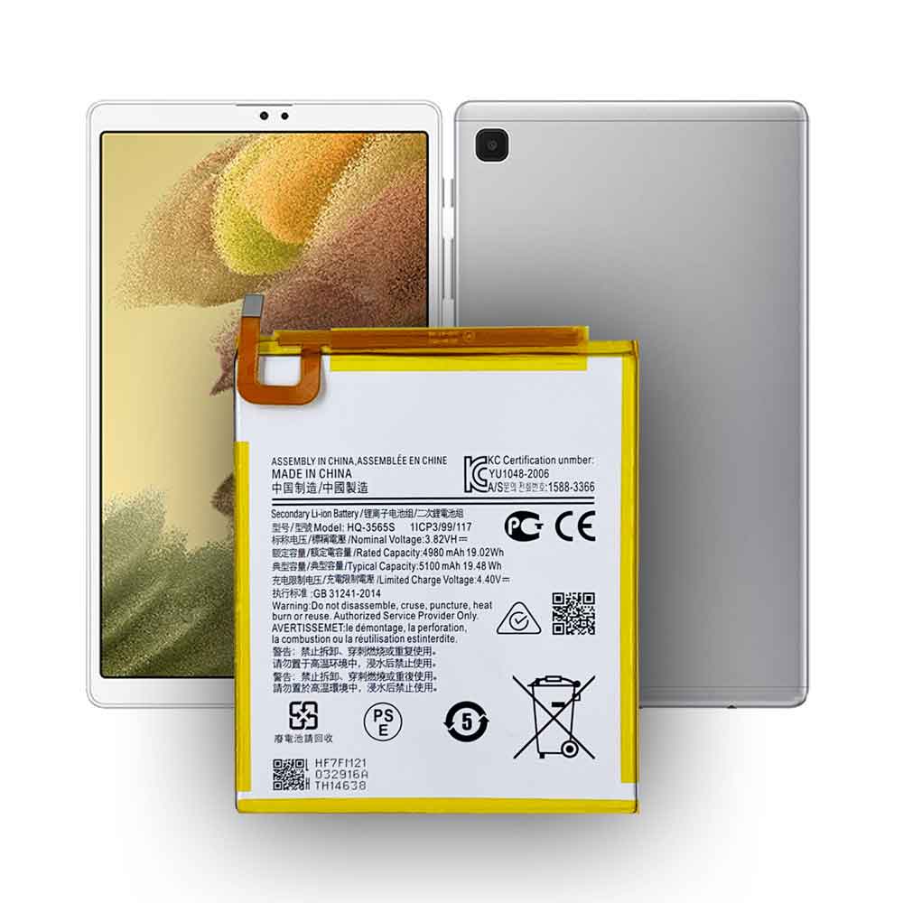 Samsung Galaxy Tab A7 Lite battery