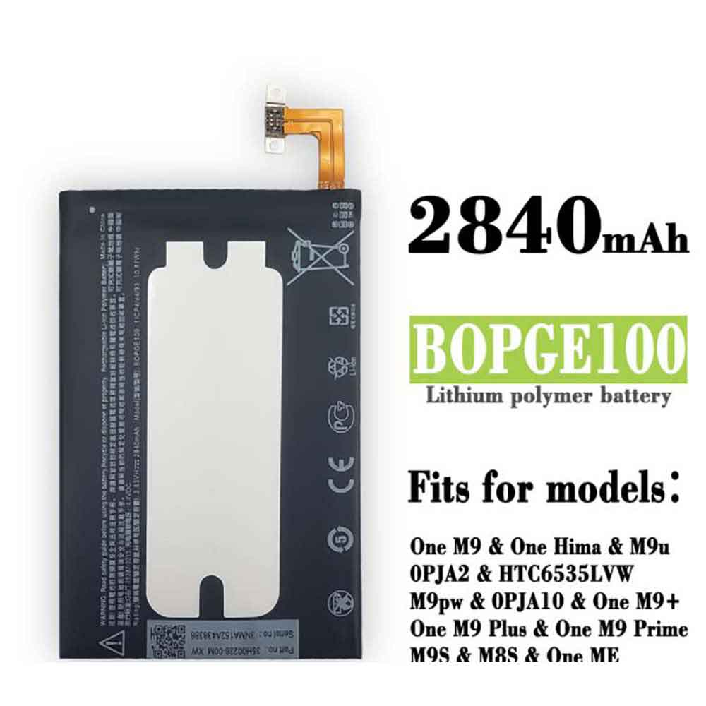 3.83V 4.4V 2840mAh/10.87WH BOPGE100 Smartphone Battery for HTC One M9 (0PJA10)